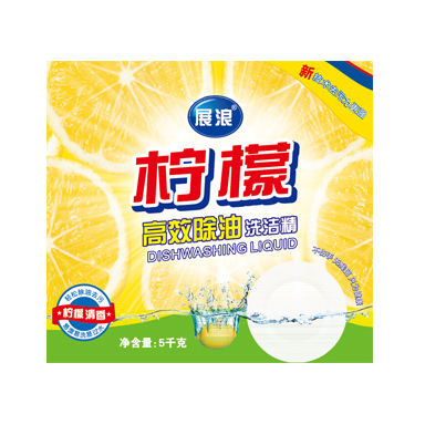 ջƷǩ ⻬ɫˮͣǿͶȼѣ˺