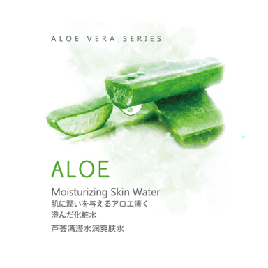 ջƷǩ ⻬ɫˮͣǿͶȼѣ˺