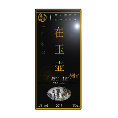   Ʒǩ߼ʣɫʷḻӡˢƿͻۣʲ 